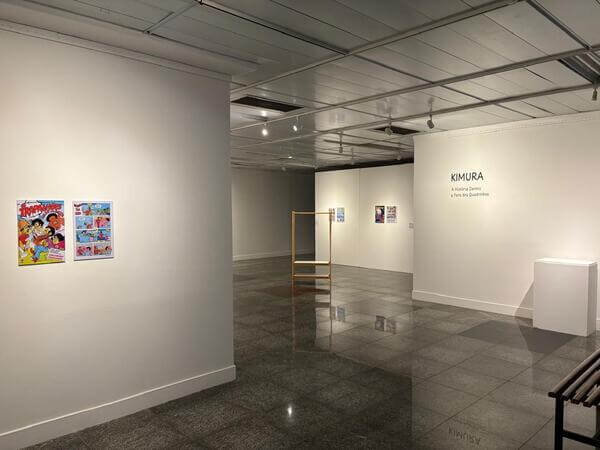 Capa de post: Exposição presta homenagem ao quadrinista José Satoshi Kimura